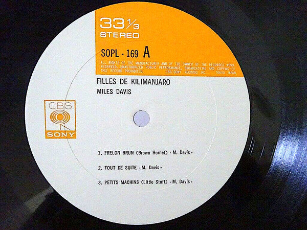 Miles Davis - Filles De Kilimanjaro (Vinyl, LP, Album, Reissue)