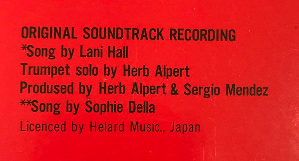 Michel Legrand - ネバー・セイ・ネバー・アゲイン = Never Say Never Again (Original Soundtrack Recording) (Vinyl, LP, Album) Very Good Plus (VG+) / Good Plus (G+)