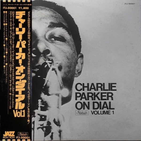 Charlie Parker - Charlie Parker On Dial Volume 1 (Vinyl, LP, Compil...