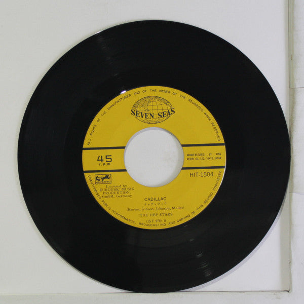 The Hep Stars - Cadillac (Vinyl, 7") Good Plus (G+) / Very Good (VG)