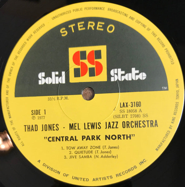 Thad Jones / Mel Lewis Orchestra - Central Park North (Vinyl, LP, Album, Reissue) Very Good (VG) / Very Good (VG)