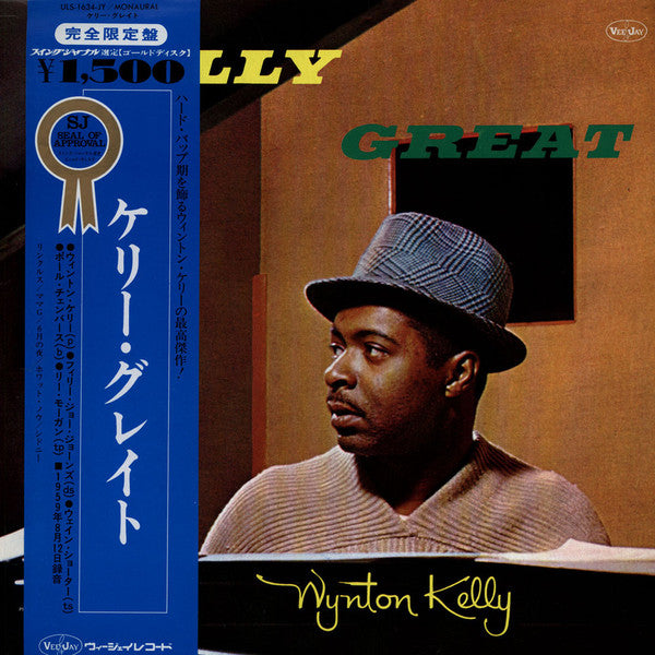 Wynton Kelly - Kelly Great (Vinyl, LP, Album, Limited Edition, Reissue, Mono) Very Good Plus (VG+) / Very Good Plus (VG+)