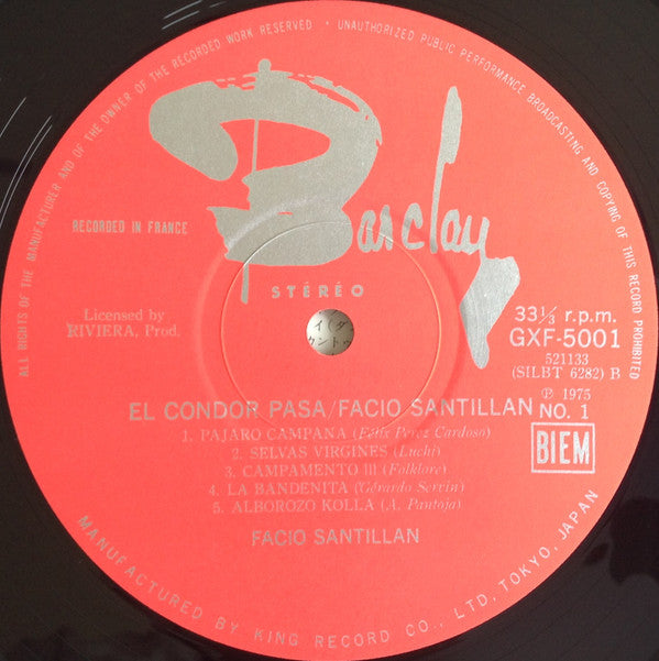 Facio Santillan - El Condor Pasa = コンドルは飛んで行く / ファシオ・サンティジャン＜I＞ (Vinyl, LP, Reissue, Stereo) Very Good Plus (VG+) / Very Good Plus (VG+)