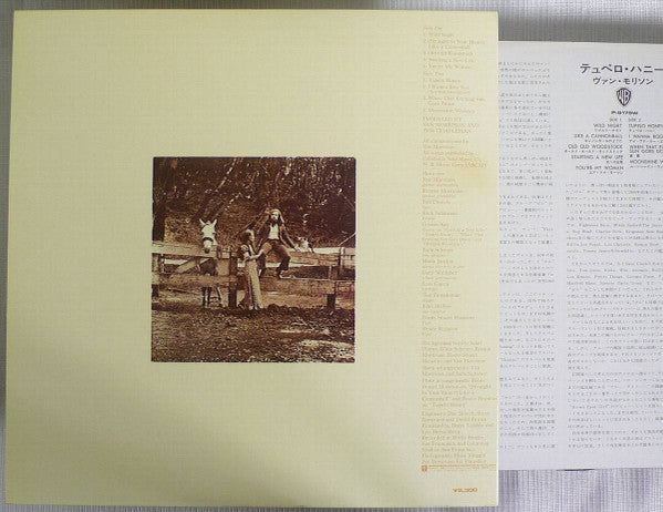 Van Morrison - Tupelo Honey (Vinyl, LP, Album) Very Good Plus (VG+) / Good Plus (G+)