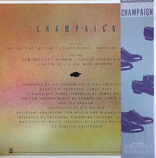 Champaign - How 'Bout Us (Vinyl, LP, Album)