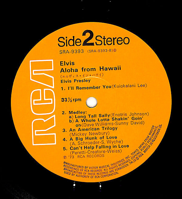 Elvis Presley - Aloha From Hawaii Via Satellite (2xVinyl, LP, Album) Good Plus (G+) / Very Good (VG)