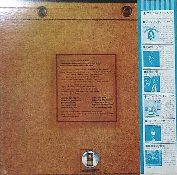 Jackson Browne - Jackson Browne (Vinyl, LP, Album, Reissue, Stereo)