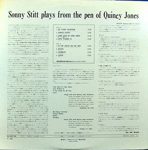 Sonny Stitt - Sonny Stitt Plays Arrangements From The Pen Of Quincy Jones (Vinyl, LP, Album, Reissue, Mono) Very Good (VG) / Very Good Plus (VG+)