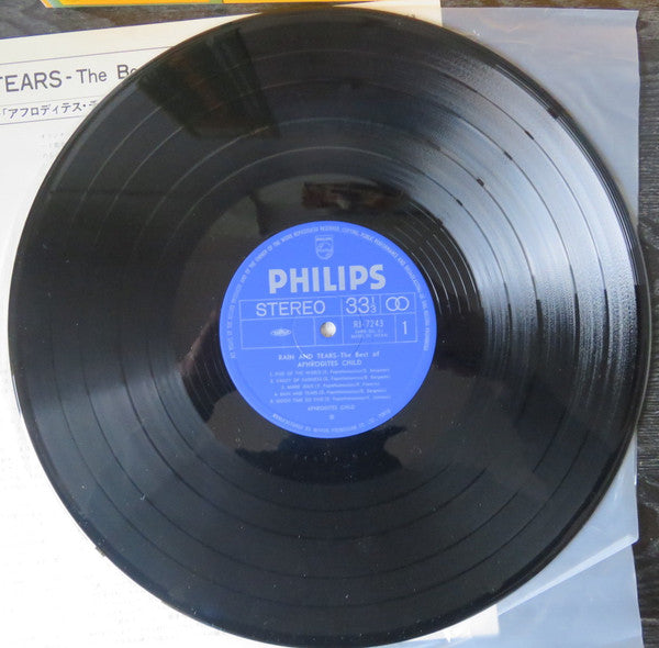 Aphrodite's Child - Rain And Tears (The Best Of Aphrodite's Child) (Vinyl, LP, Compilation) Very Good Plus (VG+) / Very Good Plus (VG+)