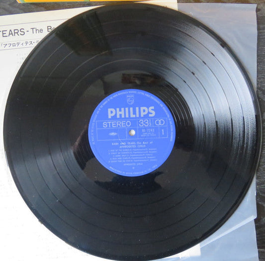 Aphrodite's Child - Rain And Tears (The Best Of Aphrodite's Child) (Vinyl, LP, Compilation) Very Good Plus (VG+) / Very Good Plus (VG+)