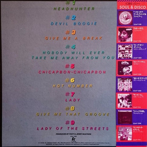 Foxy - Hot Numbers (Vinyl, LP, Album) Very Good Plus (VG+) / Very Good (VG)