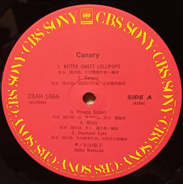 Seiko Matsuda - Canary (Vinyl, LP, Album, Stereo) Very Good Plus (VG+) / Very Good (VG)