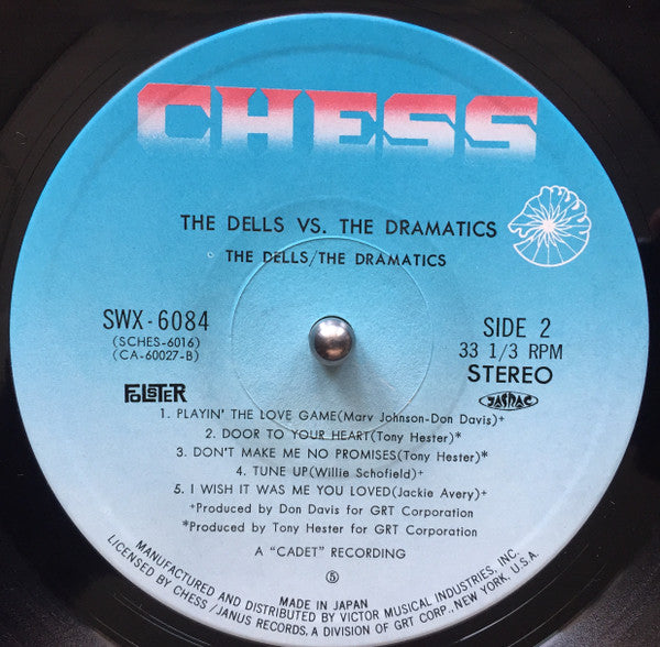 The Dells - The Dells Vs. The Dramatics (Vinyl, LP, Album) Good Plus (G+) / Good Plus (G+)