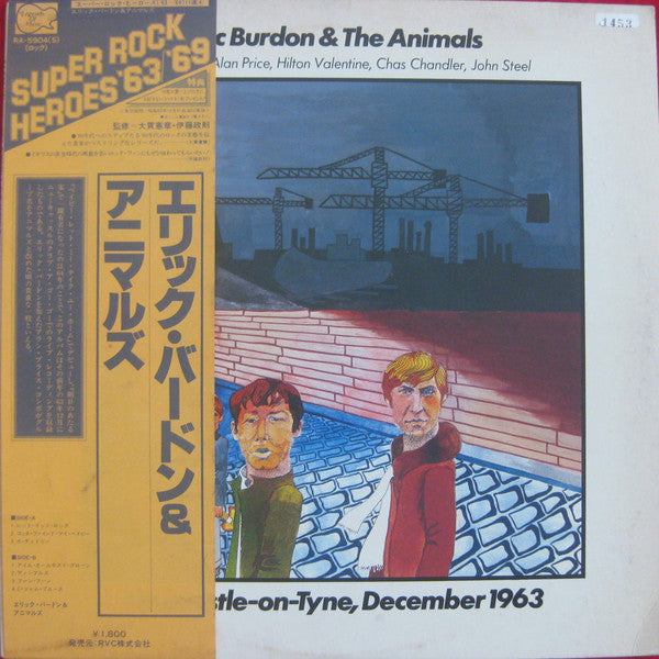 Eric Burdon - Newcastle-on-Tyne, December 1963 (Vinyl, LP, Album) Very Good Plus (VG+) / Very Good Plus (VG+)