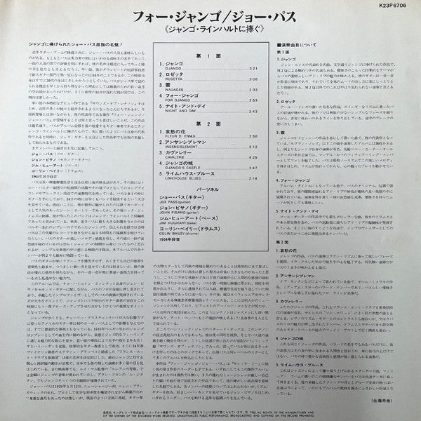 Joe Pass - For Django (Vinyl, LP, Album, Stereo)