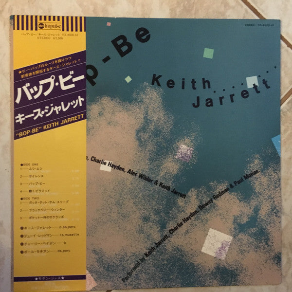 Keith Jarrett - Bop-Be (Vinyl, LP, Album, Stereo) Very Good Plus (VG+) / Very Good Plus (VG+)