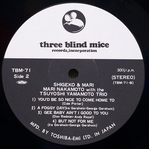 Shigeko Toya - Shigeko & Mari (Vinyl, LP, Album) Near Mint (NM or M-) / Very Good Plus (VG+)