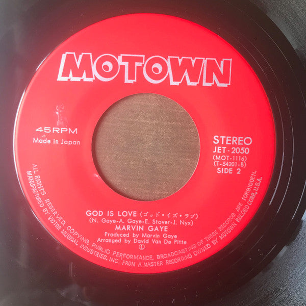 Marvin Gaye - What's Going On / God Is Love (Vinyl, 7", 45 RPM, Single, Stereo) Very Good (VG) / Good Plus (G+)
