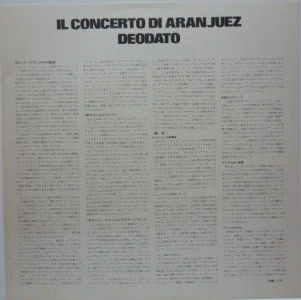 Eumir Deodato - Il Concerto Di Aranjuez (Vinyl, LP, Album)