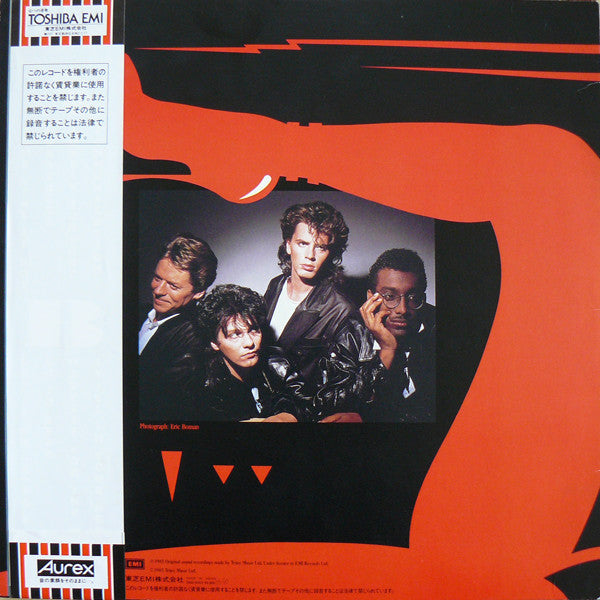 The Power Station - The Power Station (Vinyl, LP, Album, Stereo)