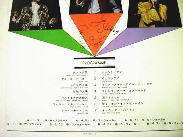The Walker Brothers - The Walker Brothers In Japan (Vinyl, LP, Deluxe Edition, Stereo) Very Good Plus (VG+) / Very Good (VG)