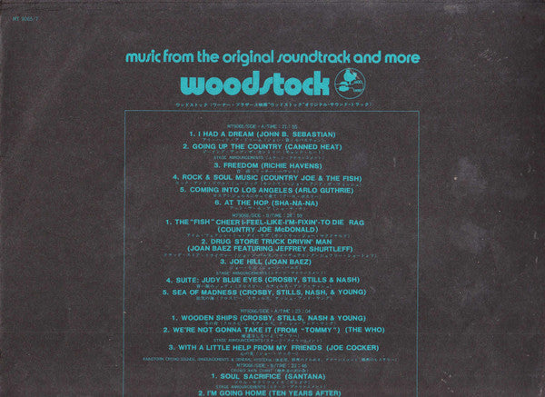 Various - Woodstock - Music From The Original Soundtrack And More (...