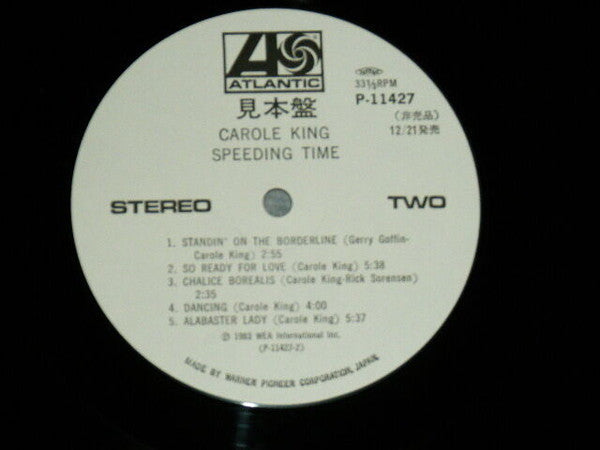 Carole King - Speeding Time (Vinyl, LP, Album, Promo, Stereo)