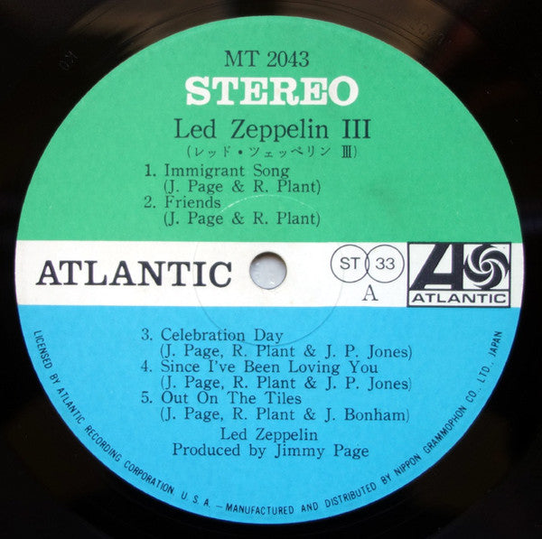 Led Zeppelin - Led Zeppelin III = レッド・ツェッペリン III (Vinyl, LP, Album,...