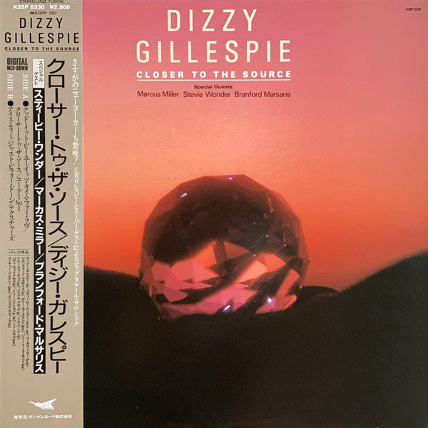 Dizzy Gillespie - Closer To The Source (Vinyl, LP, Album) Near Mint (NM or M-) / Very Good Plus (VG+)