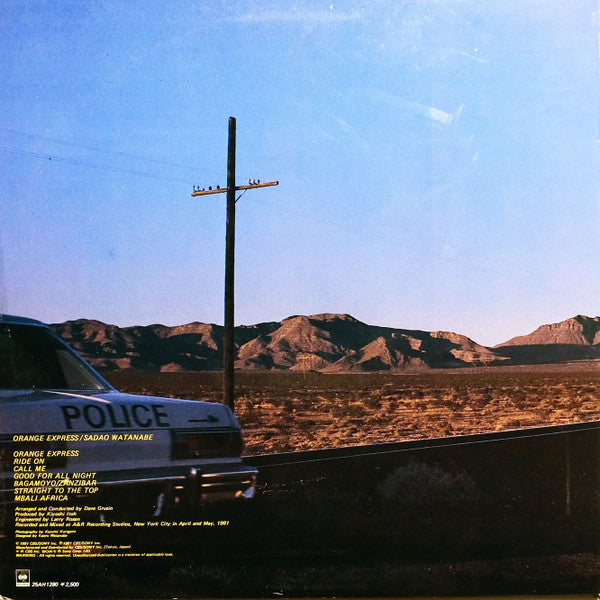 Sadao Watanabe - Orange Express = オレンジ・エクスプレス (Vinyl, LP, Album, St...