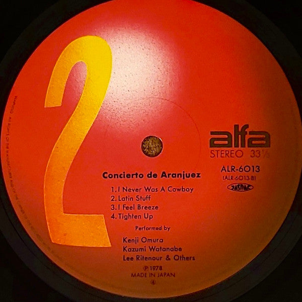 Kenji Omura - Concierto De Aranjuez (Vinyl, LP, Album, Stereo)