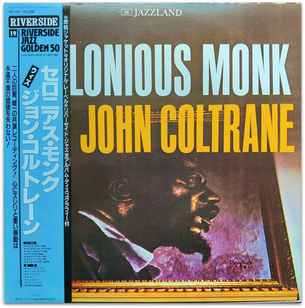 Thelonious Monk - Thelonious Monk With John Coltrane (Vinyl, LP, Album, Reissue, Mono) Near Mint (NM or M-) / Near Mint (NM or M-)