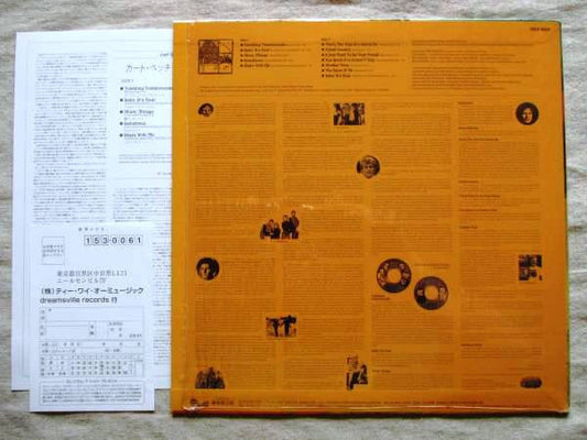 Curt Boettcher - Misty Mirage (Vinyl, LP, Compilation, Stereo) Mint (M) / Mint (M)