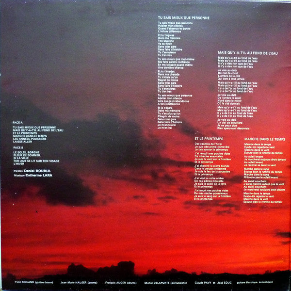 Catherine Lara - Catherine Lara (Vinyl, LP, Album, Reissue) Very Good Plus (VG+) / Very Good (VG)