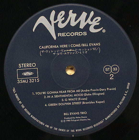 Bill Evans - California Here I Come (2xVinyl, LP, Album) Very Good Plus (VG+) / Very Good Plus (VG+)