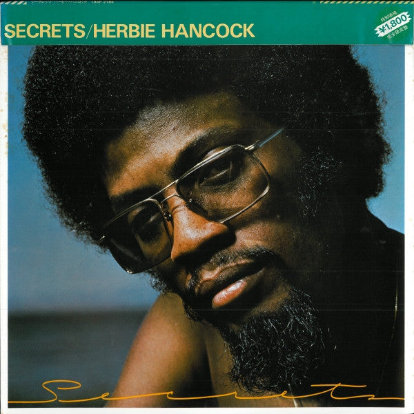 Herbie Hancock - Secrets (Vinyl, LP, Album, Reissue) Near Mint (NM or M-) / Very Good Plus (VG+)