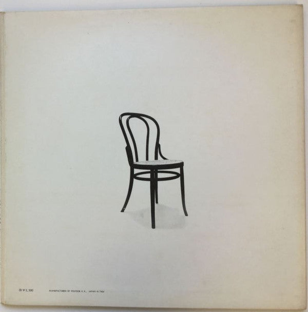 Milva - ミルバ、フランシス・レイと歌う = Sognavo Amore Mio (Vinyl, LP, Album) Very Good (VG) / Very Good (VG)