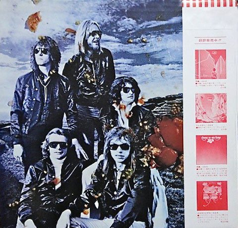 Yes - Tormato (Vinyl, LP, Album)
