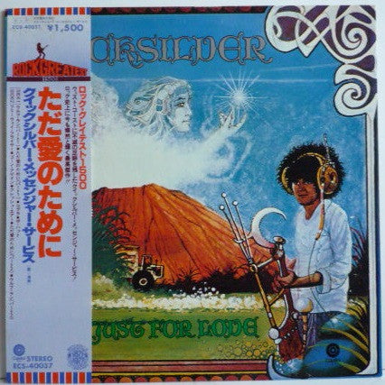 Quicksilver Messenger Service - Just For Love (Vinyl, LP, Album, Reissue) Near Mint (NM or M-) / Very Good Plus (VG+)