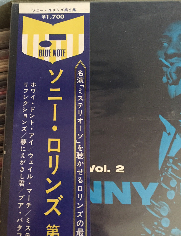 Sonny Rollins - Sonny Rollins Vol. 2 (Vinyl, LP, Album, Reissue, Mono) Very Good (VG) / Very Good Plus (VG+)