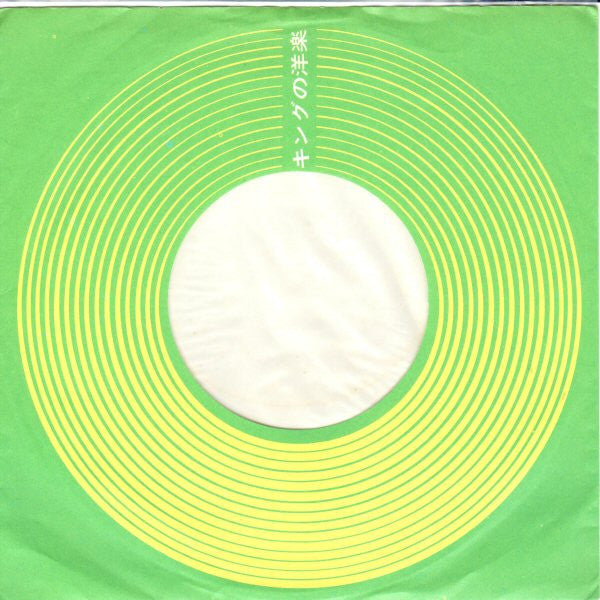 Tom Jones - She's A Lady / My Way (Vinyl, 7", Single, Mono) Very Good (VG) / Very Good (VG)