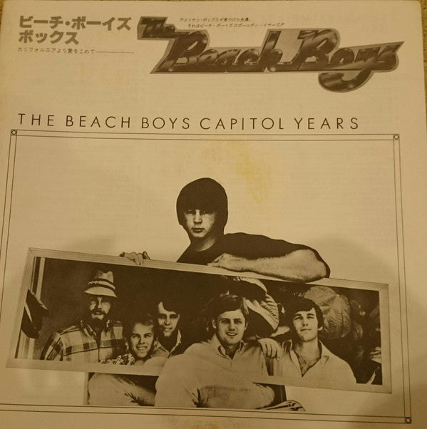 The Beach Boys - The Capitol Years (Vinyl, Box Set, LP, Compilation...