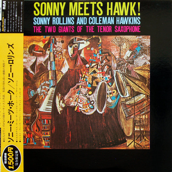Sonny Rollins - Sonny Meets Hawk! (Vinyl, LP, Album, Limited Editio...