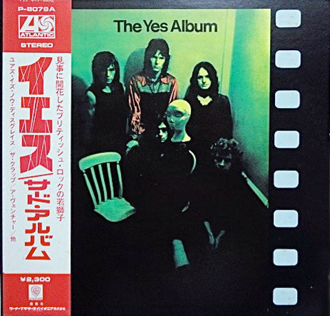 Yes - The Yes Album (Vinyl, LP, Album, Repress)