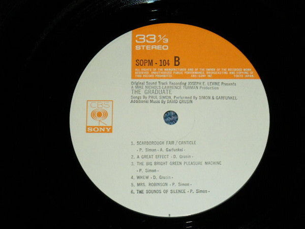 Paul Simon - The Graduate: Original Sound Track Recording (Vinyl, LP, Album, Reissue, Stereo) Very Good (VG) / Very Good (VG)
