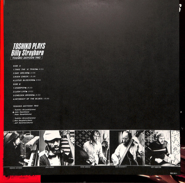 Toshiko Akiyoshi Trio - Toshiko Plays Billy Strayhorn (Vinyl, LP, Album) Very Good Plus (VG+) / Very Good (VG)
