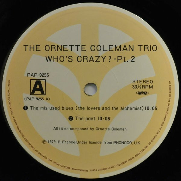 Ornette Coleman - Who's Crazy 2 - La Clef Des Champs 2 (Vinyl, LP, Album, Remastered) Very Good (VG) / Very Good Plus (VG+)