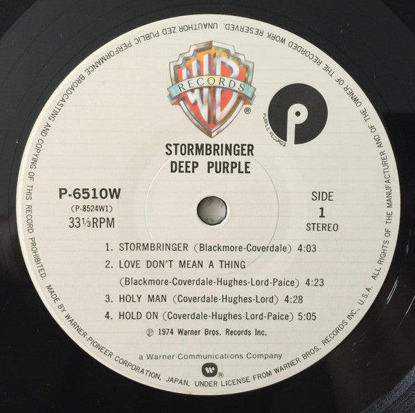 Deep Purple - Stormbringer (Vinyl, LP, Album, Limited Edition, Reissue) Very Good Plus (VG+) / Very Good (VG)