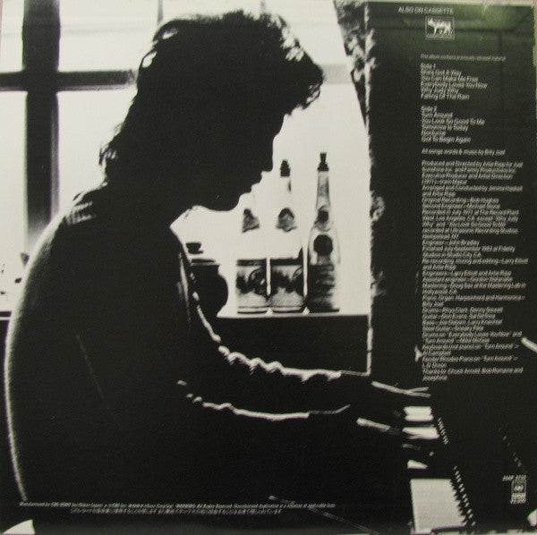 Billy Joel - Cold Spring Harbor (Vinyl, LP, Album, Reissue)