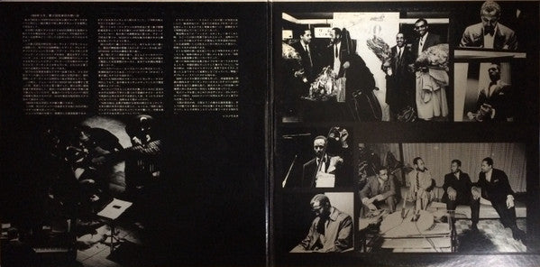 The Modern Jazz Quartet - Concert In Japan '66 (2xVinyl, LP, Album, Mono) Very Good Plus (VG+) / Very Good Plus (VG+)
